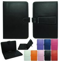 Hot Selling Universal Tablet Keyboard case