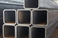 Square steel tube