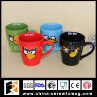 12oz colorful ceramic mug for promotion gifts