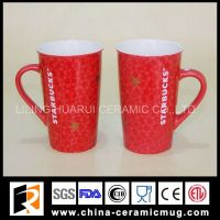 16oz starburks ceramic promotion gift cup