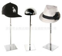 Metal ajustable hat display stand