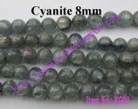 Gemstones Beads