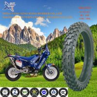 china good quality off-road motorcycle tire 2.75-17