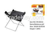 Charcoal portable folding barbecue grill