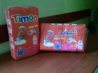 timoo baby diaper