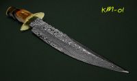 Custom Handmade Damascus Hunting Knife