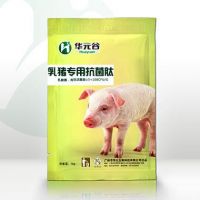 Antibacterial peptides special for suckling pig