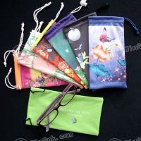 Eyeglasses Pouch