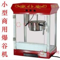 https://fr.tradekey.com/product_view/8-oz-Hot-Oil-Popcornmachine-6635186.html