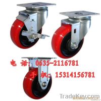 https://www.tradekey.com/product_view/3-Inch-Flat-Iron-Core-Pu-Wheel-Orientation-6348376.html