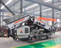 CRAWLER TYPE MOBILE CRUSHING PLANT