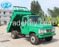 1 ton dump trucks for sale