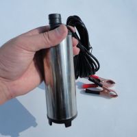  Details about  NEW Submersible 12V Diesel Fuel Water Oil Transfer Drum Pump 4GPM Mini Refueling