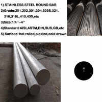 304 stainless steel round bar