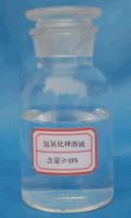 Potassium hydroxide liquid