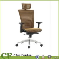 Medium Back Office Excutitive Chair