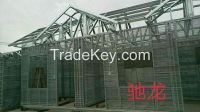 https://fr.tradekey.com/product_view/A-Reinforced-Mesh-House-Is-Poured-8897024.html