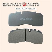 Bus brake pad WVA29095