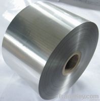 china aluminum coil, 1060 aluminum coil