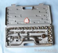 28pcs socket wrench set hand kit tools [Arrow industry]