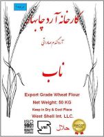 wheat flour (NAB)