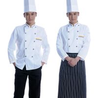 Restaurant uniforms