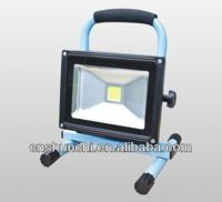 20W rechargeable LED floodlight portable