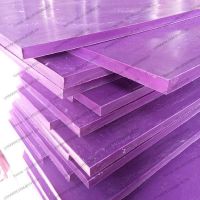 extremely tough and durable UHMWPE sheet purple color