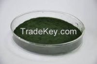 High quality  Sodium Copper Chlorophyllin