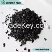 High   quality  T33 activated carbon ,coconut shell