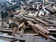 Heavy Scrap Metal 1 & 2, Used Rails, Ship Breaking