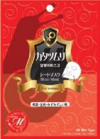 MITOMO SNAIL FOR WOMEN ESSENCE MASK