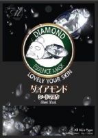 MITOMO DIAMOND ESSENCE MASK