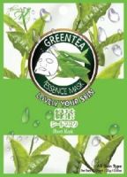 MITOMO GREEN TEA ESSENCE MASK