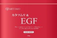 MITOMO SNAIL+ESSENCE MASK