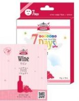 KOREA MITOMO 7 DAYS FACIAL ESSENCE FACIAL MASK