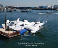 WSH series(Ship, WIG craft, Ferry, Yacht, Boat, HSC)