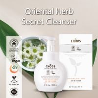 CHOBS Oriental herb secret cleanser
