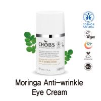 Moringa anti-wrinkle eye cream