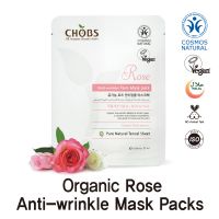 CHOBS Organic Mask Pack Rose