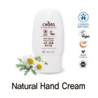 CHOBS Natural Hand Cream