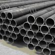 Condenser Tubes