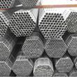 Carbon Steel Seamless Pipe