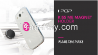 KISS-ME SMART PHONE HOLDER