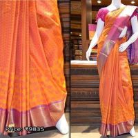 Silk Saree