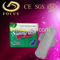 Sunny Girl Sanitary Napkin, 100 Cotton Sanitary Pad ,Sanitary Napkin in China