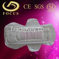 factory supply lady sanitary napkins, lady sanitary pads for daily use