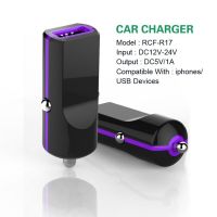 https://www.tradekey.com/product_view/Car-Charger-For-Iphone5-Charger-With-Ce-Fcc-Rohs-6300054.html
