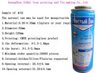 2014 hot selling aerosol can for mosquitocide