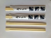 https://jp.tradekey.com/product_view/2014-Manufacturer-Chinese-Disposable-Bamboo-Chopsticks-6301440.html